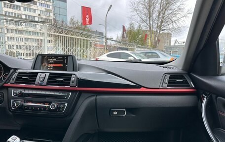 BMW 3 серия, 2015 год, 1 899 000 рублей, 29 фотография