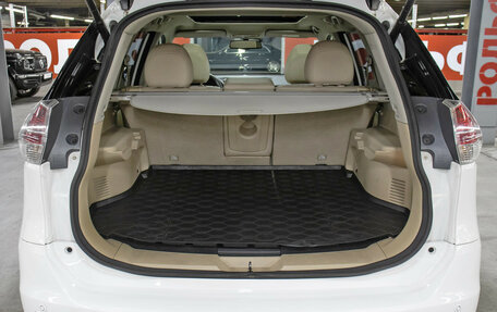 Nissan X-Trail, 2018 год, 1 998 000 рублей, 10 фотография