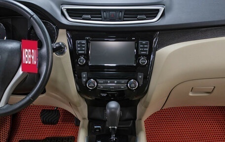 Nissan X-Trail, 2018 год, 1 998 000 рублей, 16 фотография