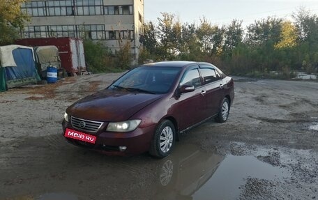 Lifan Solano I (630) рестайлинг, 2010 год, 250 000 рублей, 1 фотография