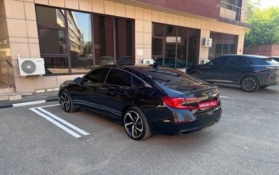 Honda Accord IX рестайлинг, 2019 год, 2 000 000 рублей, 1 фотография