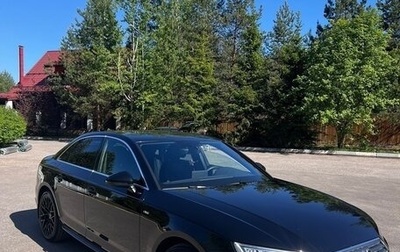 Audi A4, 2019 год, 3 600 000 рублей, 1 фотография