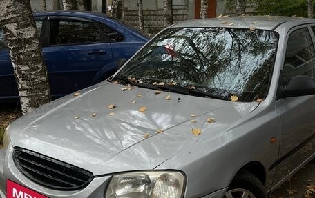 Hyundai Accent II, 2005 год, 320 000 рублей, 8 фотография