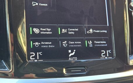 Volvo S60 III, 2021 год, 2 800 000 рублей, 12 фотография