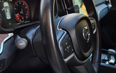 Volvo S60 III, 2021 год, 2 800 000 рублей, 16 фотография