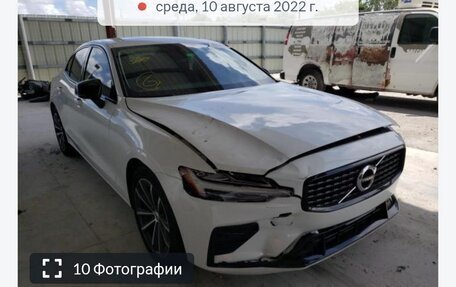 Volvo S60 III, 2021 год, 2 800 000 рублей, 19 фотография