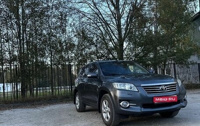 Toyota RAV4, 2011 год, 1 350 000 рублей, 1 фотография