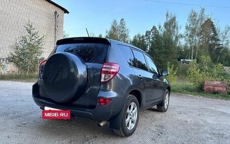 Toyota RAV4, 2011 год, 1 350 000 рублей, 4 фотография