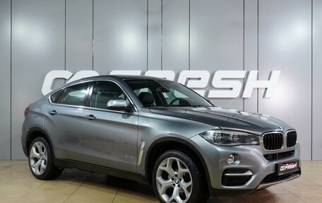 BMW X6, 2015 год, 3 392 000 рублей, 1 фотография