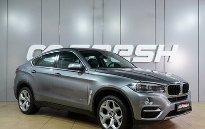 BMW X6, 2015 год, 3 392 000 рублей, 1 фотография
