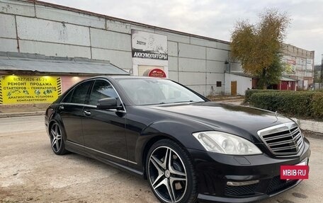 Mercedes-Benz S-Класс, 2007 год, 1 350 000 рублей, 3 фотография