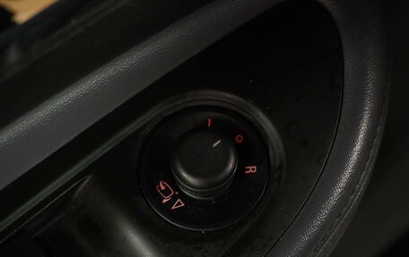 Opel Mokka I, 2014 год, 1 210 000 рублей, 12 фотография