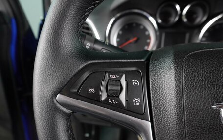 Opel Mokka I, 2014 год, 1 210 000 рублей, 18 фотография