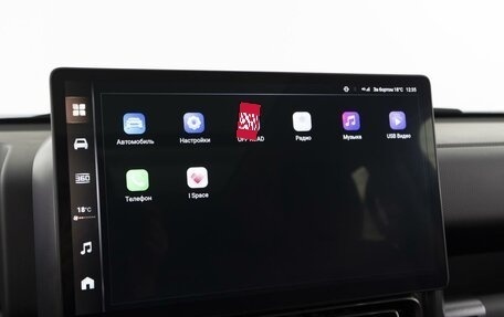 Haval H9, 2024 год, 4 197 444 рублей, 24 фотография