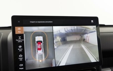 Haval H9, 2024 год, 4 197 444 рублей, 22 фотография