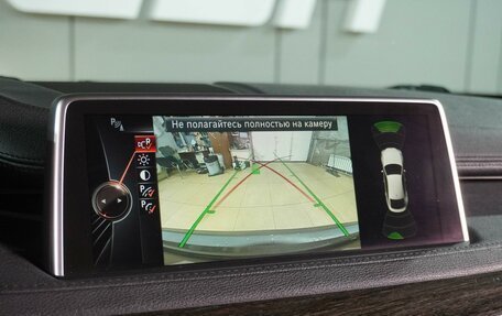 BMW X6, 2015 год, 3 392 000 рублей, 19 фотография