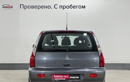 Mitsubishi Lancer IX, 2008 год, 620 000 рублей, 6 фотография