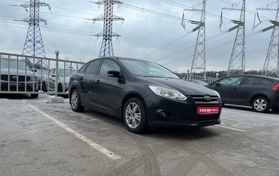 Ford Focus III, 2012 год, 850 000 рублей, 1 фотография