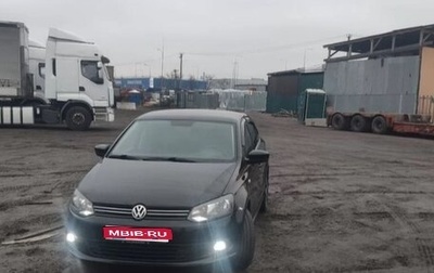 Volkswagen Polo VI (EU Market), 2013 год, 1 200 000 рублей, 1 фотография