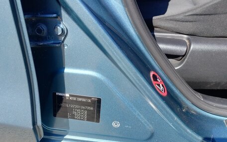 Mazda 3, 2011 год, 1 050 000 рублей, 16 фотография