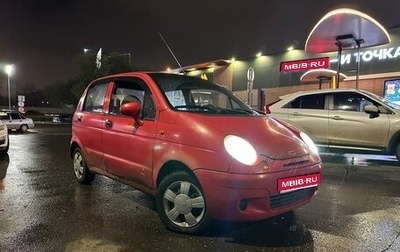 Daewoo Matiz I, 2001 год, 180 000 рублей, 1 фотография