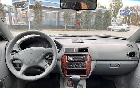 Mitsubishi Galant VIII, 2001 год, 390 000 рублей, 10 фотография