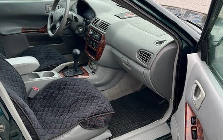 Mitsubishi Galant VIII, 2001 год, 390 000 рублей, 7 фотография