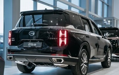 GAC GS8, 2025 год, 4 849 000 рублей, 1 фотография