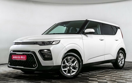 KIA Soul III, 2021 год, 1 890 000 рублей, 1 фотография