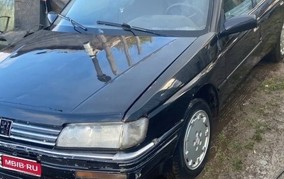 Peugeot 605, 1992 год, 145 575 рублей, 1 фотография