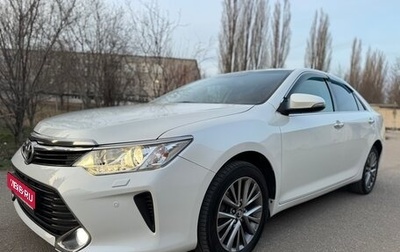Toyota Camry, 2017 год, 2 450 000 рублей, 1 фотография