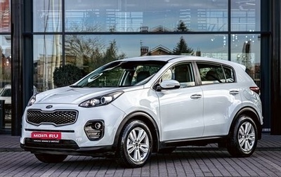 KIA Sportage IV рестайлинг, 2018 год, 1 895 000 рублей, 1 фотография