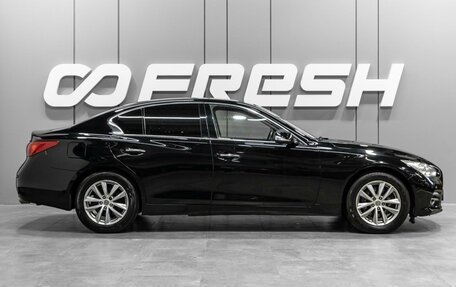 Infiniti Q50 I рестайлинг, 2014 год, 1 579 000 рублей, 5 фотография