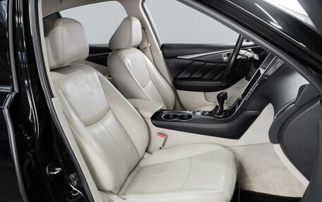 Infiniti Q50 I рестайлинг, 2014 год, 1 579 000 рублей, 8 фотография