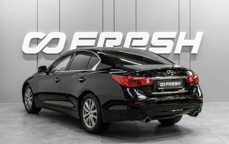 Infiniti Q50 I рестайлинг, 2014 год, 1 579 000 рублей, 2 фотография