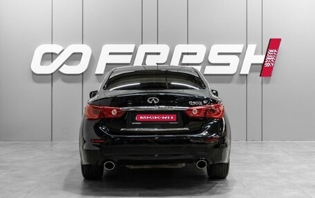 Infiniti Q50 I рестайлинг, 2014 год, 1 579 000 рублей, 4 фотография
