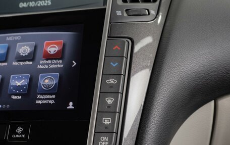 Infiniti Q50 I рестайлинг, 2014 год, 1 579 000 рублей, 18 фотография