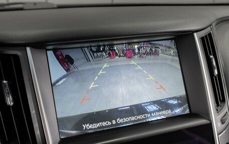 Infiniti Q50 I рестайлинг, 2014 год, 1 579 000 рублей, 15 фотография