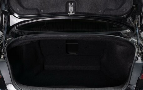 Infiniti Q50 I рестайлинг, 2014 год, 1 579 000 рублей, 21 фотография