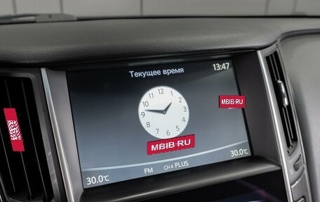 Infiniti Q50 I рестайлинг, 2014 год, 1 579 000 рублей, 14 фотография