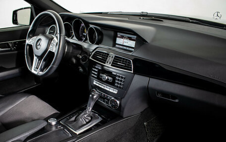 Mercedes-Benz C-Класс, 2012 год, 1 980 000 рублей, 10 фотография