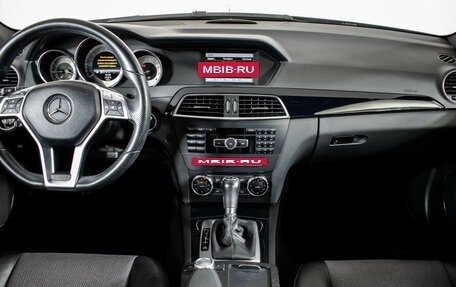 Mercedes-Benz C-Класс, 2012 год, 1 980 000 рублей, 11 фотография