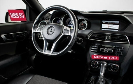 Mercedes-Benz C-Класс, 2012 год, 1 980 000 рублей, 13 фотография