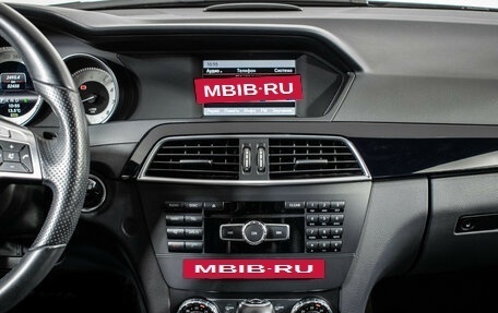 Mercedes-Benz C-Класс, 2012 год, 1 980 000 рублей, 15 фотография