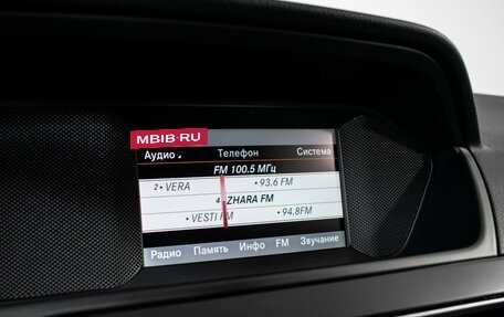 Mercedes-Benz C-Класс, 2012 год, 1 980 000 рублей, 16 фотография