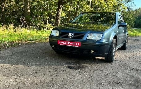Volkswagen Bora, 2002 год, 350 000 рублей, 2 фотография