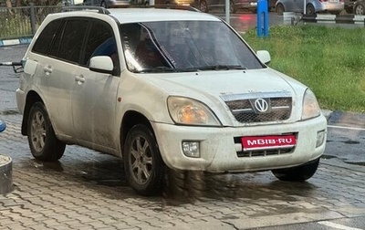 Vortex Tingo I, 2011 год, 200 000 рублей, 1 фотография