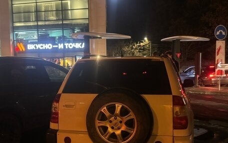 Vortex Tingo I, 2011 год, 200 000 рублей, 4 фотография