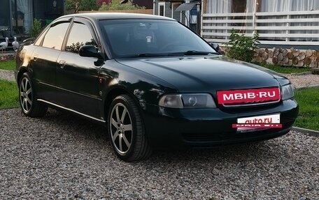 Audi A4, 1995 год, 290 000 рублей, 7 фотография