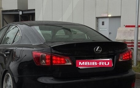 Lexus IS II рестайлинг 2, 2008 год, 1 450 000 рублей, 5 фотография